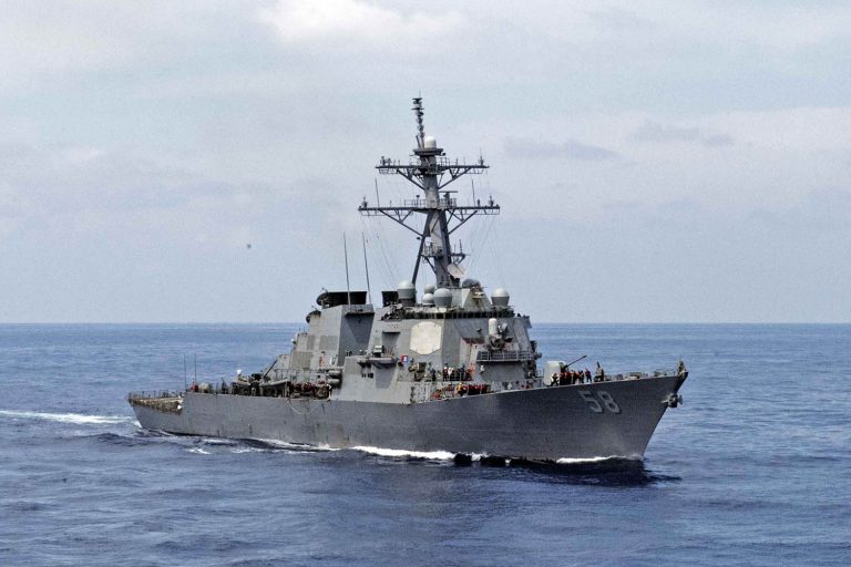 Uss Laboon (ddg 58) - Powersjo